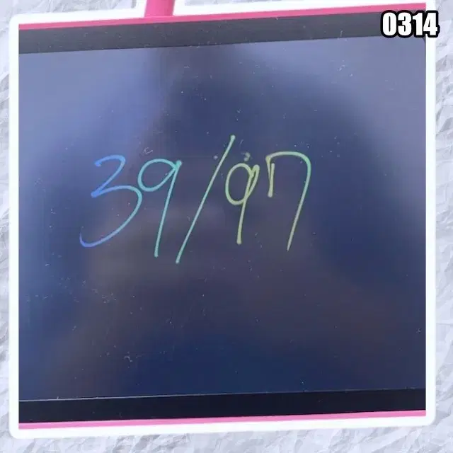 thumbnail-9